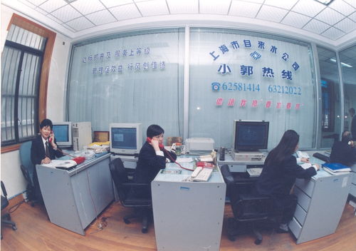 上海供水熱線數字化轉型 黃浦區試點信息查詢服務